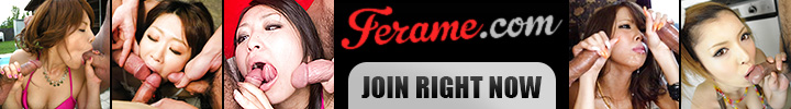free ferame passwords