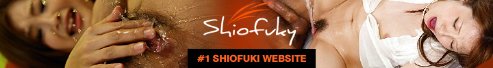 free shiofuky passwords